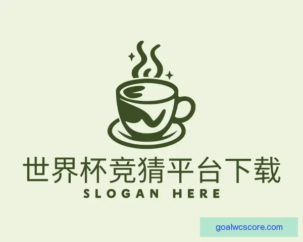 发现世界杯竞猜平台下载